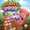 Dev 2048